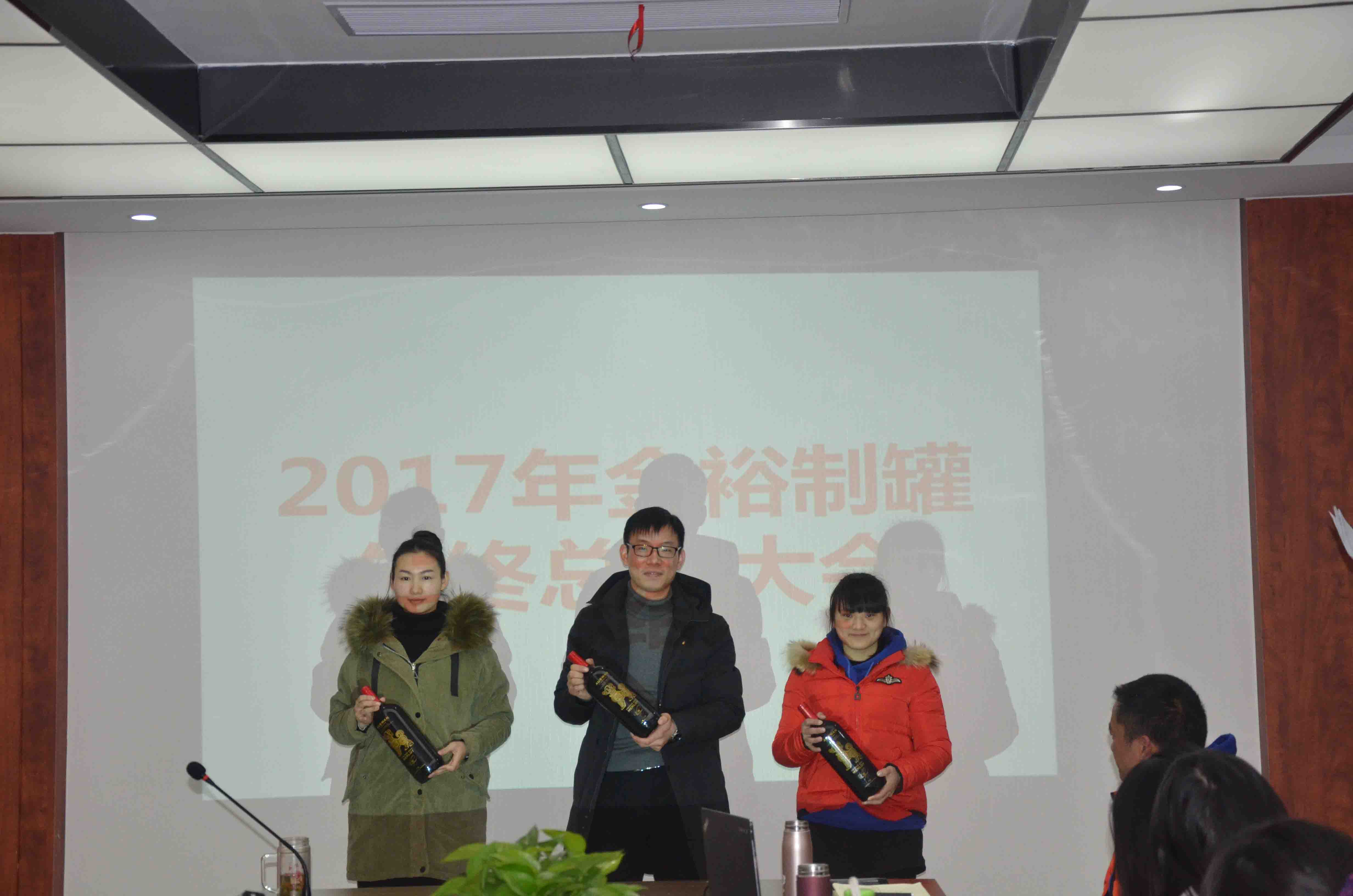 頒獎現場 頒獎現場