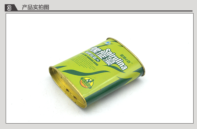 產(chǎn)品詳情頁模板_08.jpg 產(chǎn)品詳情頁模板_08.jpg