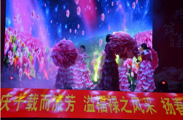 《盛世花開》開場舞.gif 《盛世花開》開場舞.gif