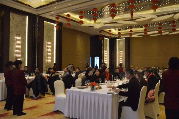 酒會.gif 酒會.gif