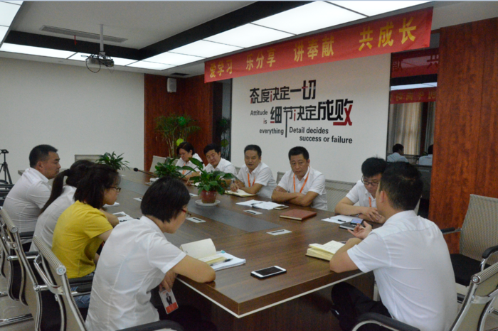 動員大會.png 動員大會.png