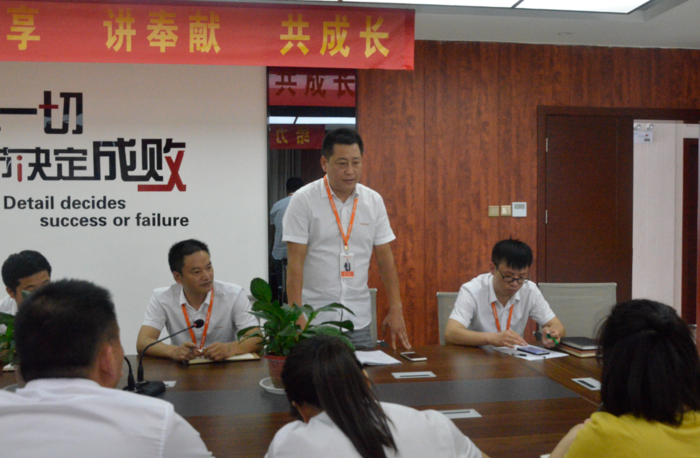 國內貿易部張傳明向大家分享.png 國內貿易部張傳明向大家分享.png