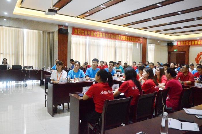 認(rèn)真聽課的小伙伴們.jpg 認(rèn)真聽課的小伙伴們.jpg