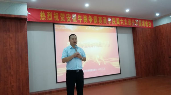 金裕制罐章總 金裕制罐章總