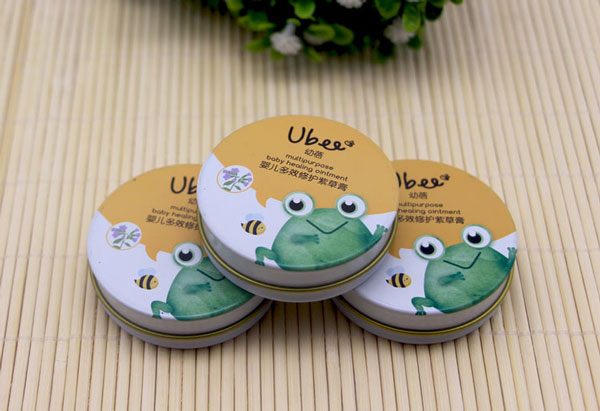 護膚品鐵盒 護膚品鐵盒