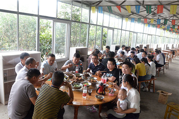 金裕家庭共度歡樂(lè)時(shí)光 金裕家庭共度歡樂(lè)時(shí)光