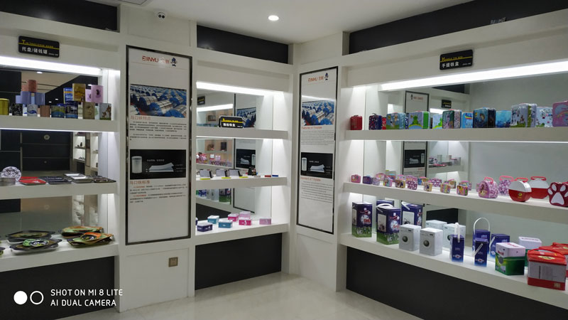 卷煙托盤類 卷煙托盤類