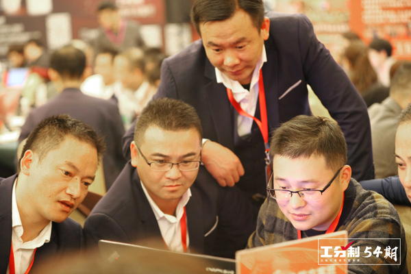 學習工分制的小伙伴 學習工分制的小伙伴