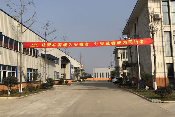 金裕制罐廠區工分制管理橫幅