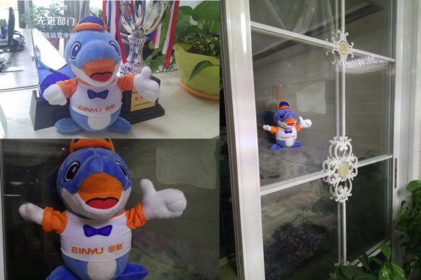 金裕制罐吉祥物公仔