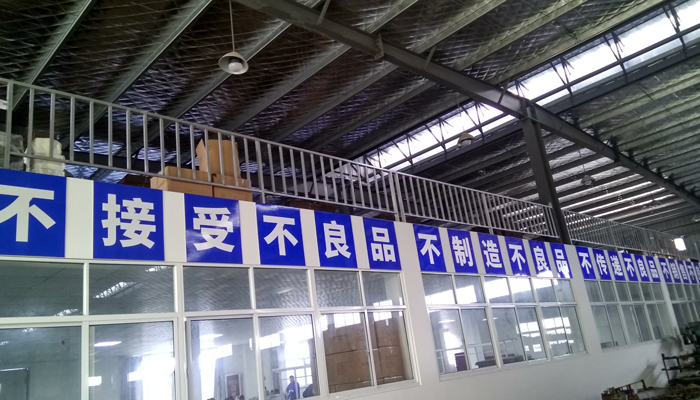 鐵盒加工廠-無塵包裝車間 鐵盒加工廠-無塵包裝車間