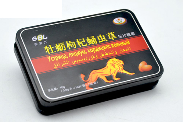 金屬保健品鐵盒包裝 金屬保健品鐵盒包裝