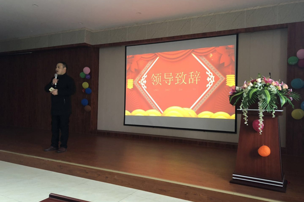 章福春發表講話 章福春發表講話