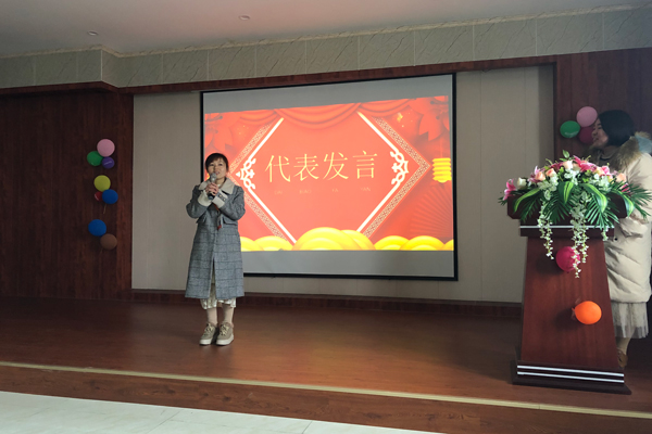 趙小月發表感想 趙小月發表感想