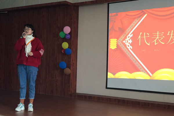 張芳發表感想 張芳發表感想