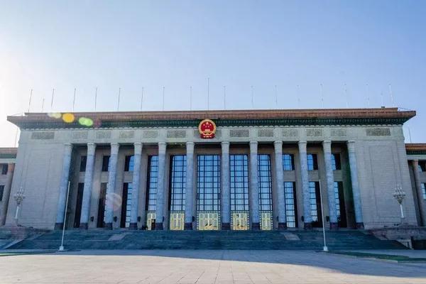 人民大會堂 人民大會堂