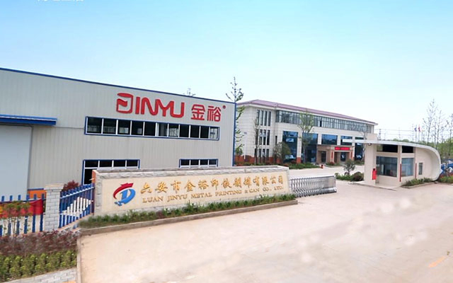 鐵盒包裝廠家 鐵盒包裝廠家