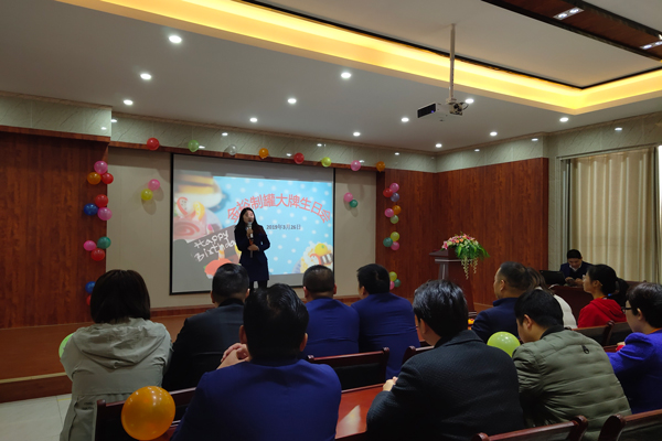 金裕制罐彭娟 金裕制罐彭娟