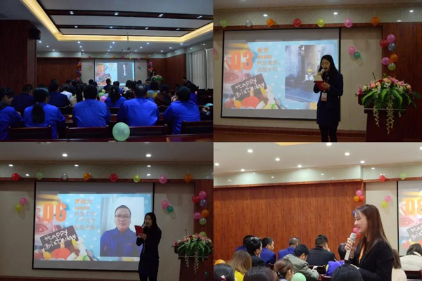 金裕大牌生日會 金裕大牌生日會