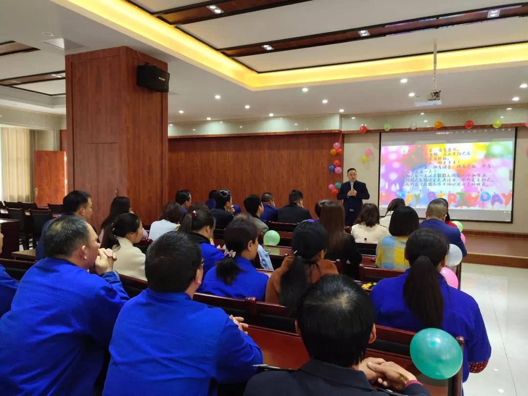 金裕大牌生日會 金裕大牌生日會