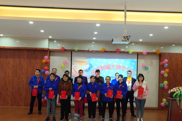 金裕大牌生日會壽星們合影 金裕大牌生日會壽星們合影