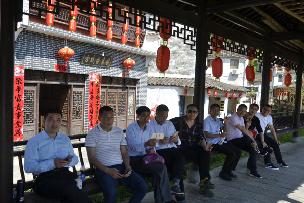 婺源曉起風(fēng)景區(qū) 婺源曉起風(fēng)景區(qū)