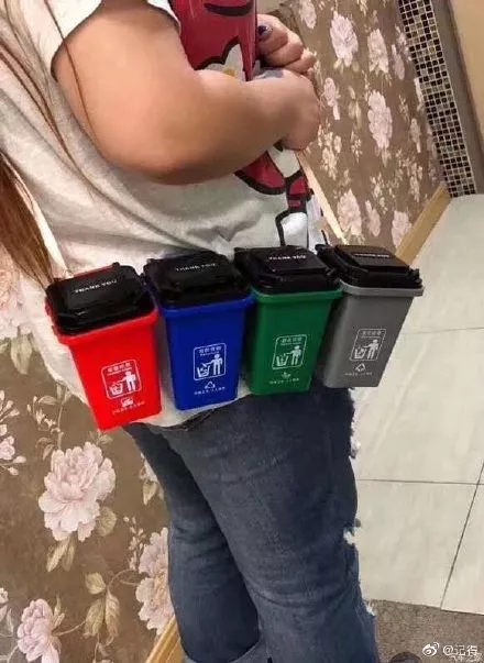 垃圾分類 垃圾分類