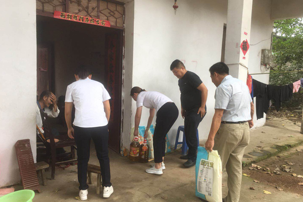 金裕制罐 金裕制罐