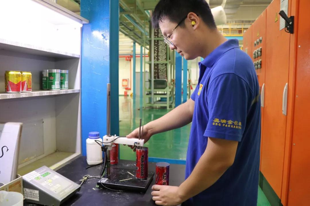 奧瑞金包裝 奧瑞金包裝