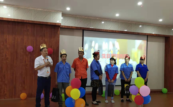 金裕大牌生日會 金裕大牌生日會