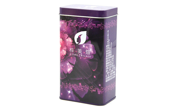 化妝品面膜包裝盒 化妝品面膜包裝盒