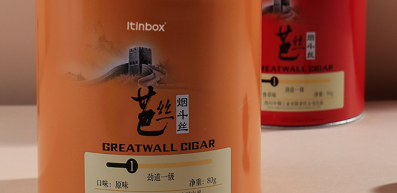 圓形易撕蓋馬口鐵罐子包裝 圓形易撕蓋馬口鐵罐子包裝