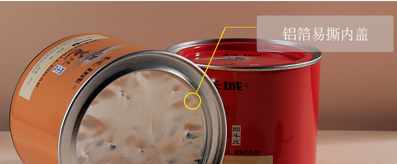 馬口鐵罐子包裝 馬口鐵罐子包裝