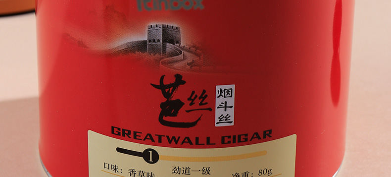 馬口鐵罐子 馬口鐵罐子