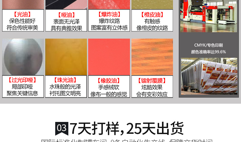 熊掌手提鐵盒 熊掌手提鐵盒