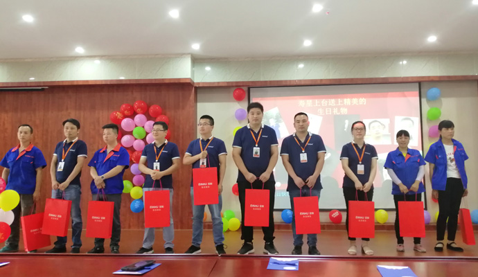 金裕制罐大牌生日會(huì)