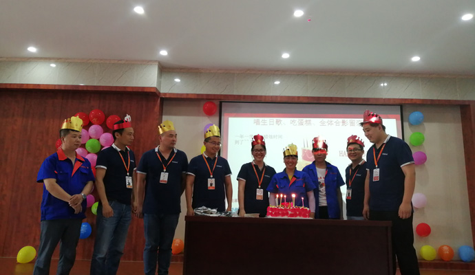 金裕制罐大牌生日會(huì)