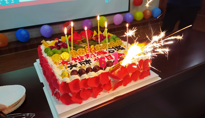 金裕制罐大牌生日會