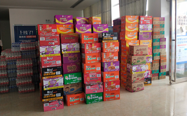 鐵盒廠家抗洪救災 鐵盒廠家抗洪救災