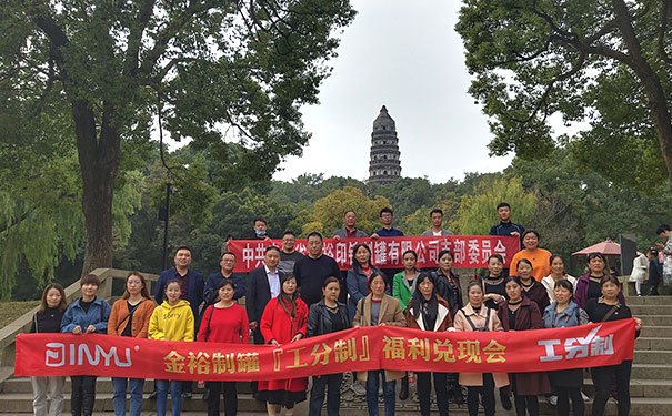 鐵罐生產(chǎn)廠家 鐵罐生產(chǎn)廠家