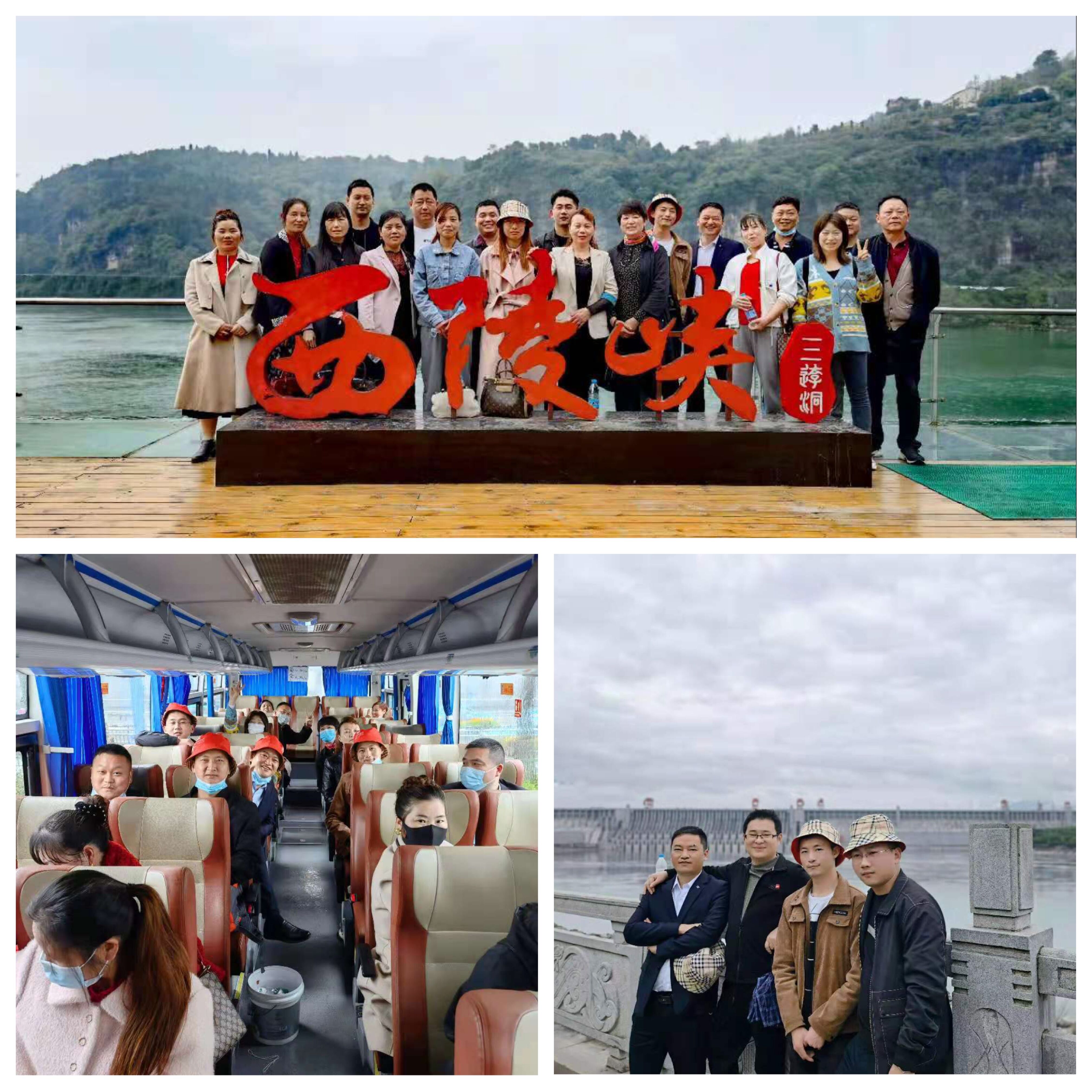 金裕制罐 金裕制罐