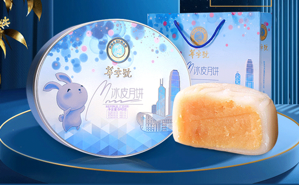 月餅鐵盒 月餅鐵盒