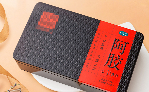 保健品鐵盒包裝 保健品鐵盒包裝