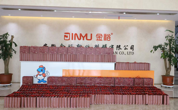 2022中秋節 2022中秋節