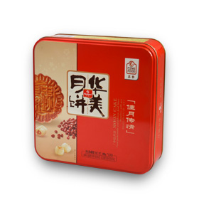 中秋好禮傳統月餅包裝 經典款月餅鐵盒包裝定制