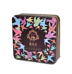 高檔燕窩鐵盒包裝-方形養生品鐵盒定制直銷