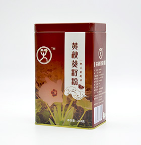 方形茶葉鐵盒 優(yōu)質(zhì)馬口鐵茶葉鐵罐定制