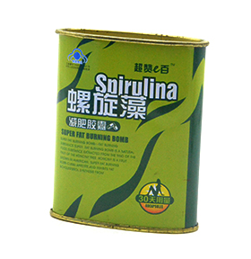 橢圓鐵盒,保健品鐵盒生產廠家